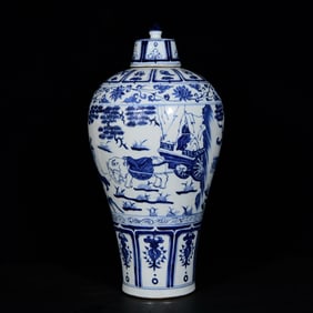 A Huge Blue and White Character and Story Pattern Bottle