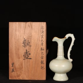 An Exquisite Ru yao Sky Blue Glazed Cover with Gold Ewer