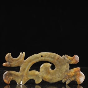 An Archaic Hongshan Culture Yellow Jade Pendant