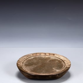 A Rare Phoenix Pattern Inkstone