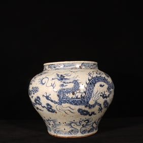 A Rare Blue and White Auspicious Cloud and Dragon Pattern Jar