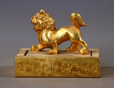 An Exquisite Gilt Bronze Lion Seal