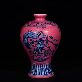 An Exquisite Blue and White Ruby Red-Glazed Pomegranate and Bird Pattern Vase