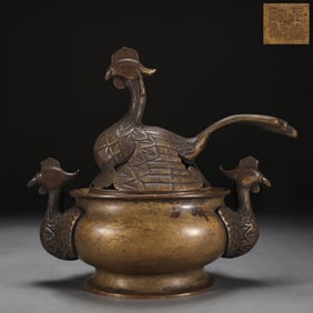 An Exquisite Bronze Phoenix-Ears Censer,With Phoenix Cover