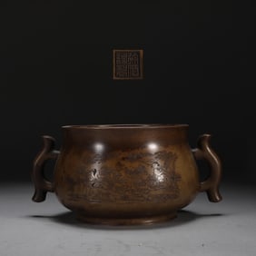 An Exquisite Bronze Character and Story Pattern Double-Ears Censer,With Poem