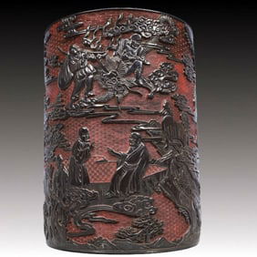 An Exquisite Carved Red Lacquer Character and Story Pattern Brush Pot, with an Imperial Poem by