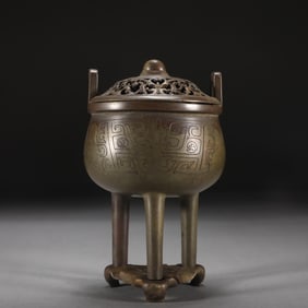 An Exquisite Bronze Beast-Face Pattern Double-Ears and Tripod Censer,With Poem