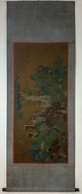 A Chinese Vertical Scroll Ink Painting of Landscape and Figure on Silk,Li Sixun