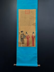 A Chinese Vertical Scroll Ink Painting of Figure on Silk,Li Tang