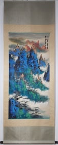 A Chinese Vertical Scroll Ink Painting of Landscape on Paper,Liu Haisu