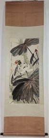 A Chinese Vertical Scroll Ink Painting of Flower and Bird on Paper,Tang Yun