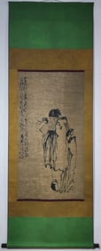 A Chinese Vertical Scroll Ink Painting of Figure on Paper,Hang Shen