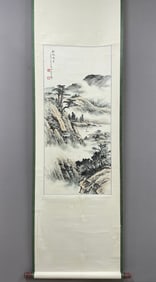 A Chinese Vertical Scroll Ink Painting of Landscape on Paper,Huang Junbi