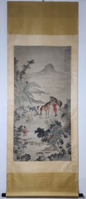 A Chinese Vertical Scroll Ink Painting of Figure and Horse on Paper,Fu Ru