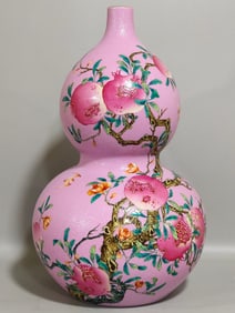 A Rare Pink Ground Famille-Rose Painted Gold Bats and Pomegranate Pattern Gourd-Shaped Vase,With