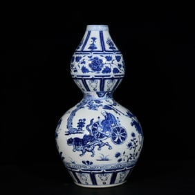 A Huge Blue and White Character and Story Pattern Gourd-Shaped Vase