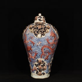 A Huge Blue and White Underglaze-Red Seawater and Dragon Pattern Bottle