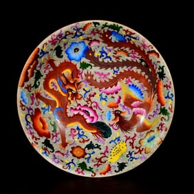 A Rare Enamel Painted Gold Dragon and Phoenix Pattern Plate