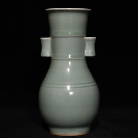 An Exquisite Longquan yao Double-Ears Vase