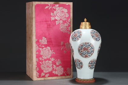 A Huge Blue and White Underglaze-Red Flower and Auspicious Beast Pattern Vase,With Gilt Cover
