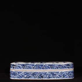 A Rare Blue and White Seawater,Auspicious Cloud and Dragon Pattern Cover Box