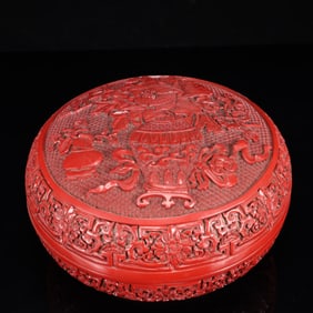 An Exquisite Carved Red Lacquer Flower Pattern Box with Cover