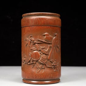 An Exquisite Bamboo Pomegranate and Bird Pattern Brush Pot, With Poem