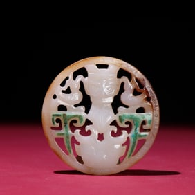 An Exquisite White Jade Human-Face Bird Pattern Pendant,Inlaid Turquoise