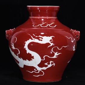 A Rare Ji Red Glazed Dragon Pattern Beast-Ears Jar