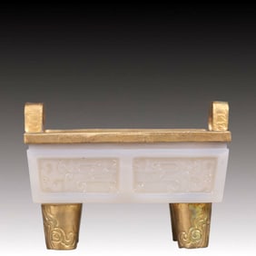 An Exquisite Agate Beast-Face Pattern Double-Ears Censer