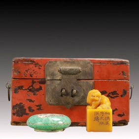 An Exquisite Tianhuang Stone Unicorn Seal,?