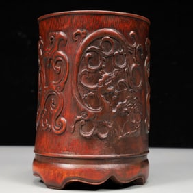 An Exquisite Bamboo Dragon Pattern Brush Pot
