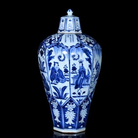A Huge Blue and White Character and Story Pattern Bottle