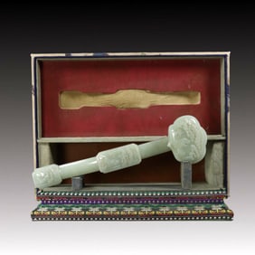 A Rare White Jade Figure Pattern Ruyi,With Poem