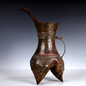 A Rare Bronze Beast-Face Pattern Flagon