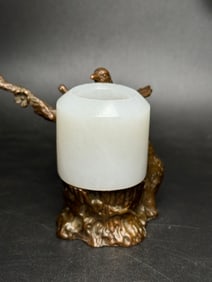 An Exquisite White Jade Fingerstall