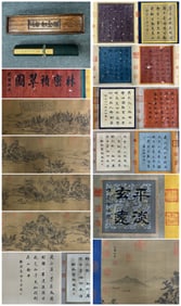 A Chinese Hand Scroll Ink Painting of Landscape on Silk,Jiang Can