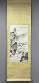 A Chinese Vertical ScrollInk Painting of Landscape and Figure on Paper,Chen Shaomei