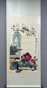 A Chinese Vertical Scroll Ink Painting of Flower on Paper,Jin Moru