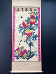 A Chinese Vertical Scroll Ink Painting of Flower and Fruit on Paper,Qi Baishi
