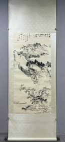 A Chinese Vertical ScrollInk Painting of Landscape and Figure on Paper,Zhang Daqian