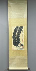 A Chinese Vertical Scroll Ink Painting of Bird on Paper,Li Kuchan