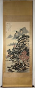 A Chinese Vertical Scroll Ink Painting of Landscape and Figure on Paper,Huang Junbi