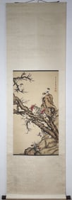 A Chinese Vertical Scroll Ink Painting of Flower and Bird on Silk,Yu Jigao