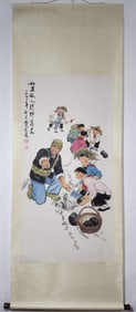A Chinese Vertical Scroll Ink Painting of Figure on Paper,Fang Zengxian