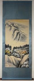 A Chinese Vertical Scroll Ink Painting of Landscape and Figure on Paper,Wu Guanzhong