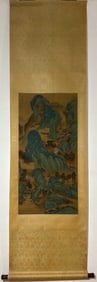 A Chinese Vertical Scroll Ink Painting of Landscape on Silk,Leng Mei