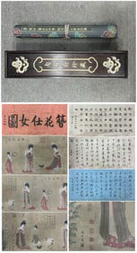 A Chinese Hand Scroll Ink Painting of Woman on Silk,Zhou Fang