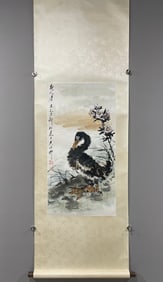 A Chinese Vertical Scroll Ink Painting of Goose on Paper,Tang Yun