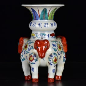 An Exquisite Doucai Flower Pattern Goat-Ears Vase,With Sanskrit